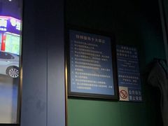 -立里春天印象·影院足疗轻养SPA(二十四城店)
