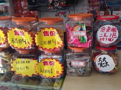 iphone_upload_pic-做了不起的80后