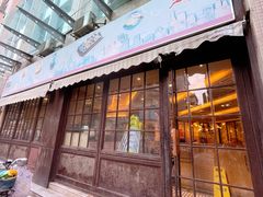 门面-潮庭港式茶餐厅·熊仔奶茶(同济广场店)
