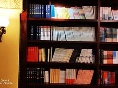 -果戈里书店