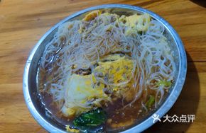 Minced Pork and Egg Steamed Rice Noodles