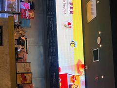 门面-哈根达斯(龙湖时代天街店)