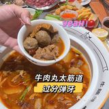 南京探店｜吃肉“大快朵颐”就来吃炊牛叔牛腩煲