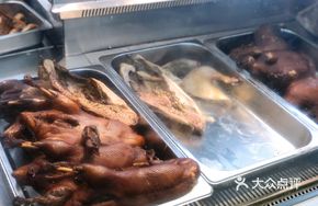 Nanjing Braised Duck