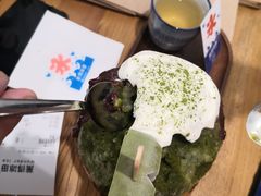 -WONDER ICE 萬得冰田(建設路总店)