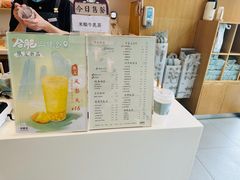 -卡旺卡(合肥天鹅湖置地广场店)