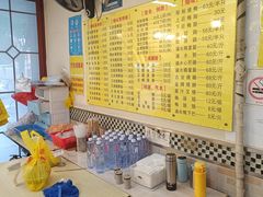 -鹅最好(南光店)