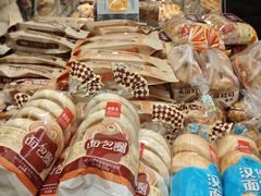 -老鼎丰(靖宇街总店)