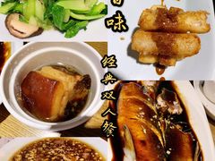 -杭百味·大众精选杭帮菜(西湖音乐喷泉店)