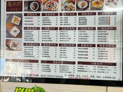 -龟金正·港式甜品(客村店)