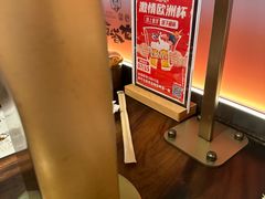 -西塔老太太泥炉烤肉(上海七宝领展广场店)