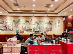 -老雒阳面馆·水席·洛阳菜(王城路店)