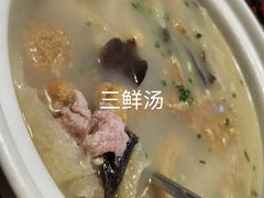 -米汤味道(荷塘月色店)