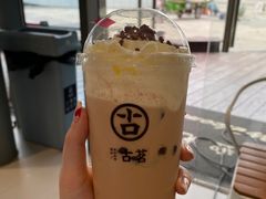 -古茗(前进西路店)