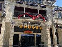 -赤坎·广东华侨国际旅游度假区