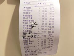 -满园春酒楼(庐江路店)