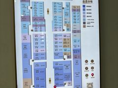 -万润国际酒店用品市场