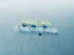 -UNI UNI(环亚凯瑟琳店)