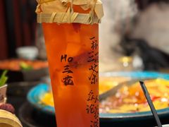 -吼堂老火锅(太古里总店)