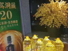 -花城粤菜餐厅(高新区店)