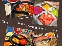 -巴蜀大将火锅(春熙店)