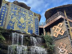 -海南槟榔谷黎苗文化旅游区