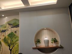 -王记姚家味·地道苏帮菜(凤凰街店)