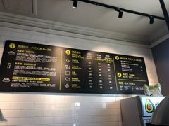 -油梨树AVOCADO TREE(顺义新国展店)