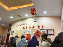 -京天红酒家(虎坊路店)