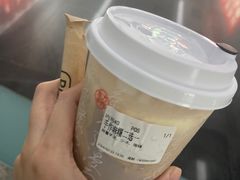 -雾鲜(KKMALL店)