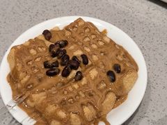 -小豆海棠(嘉兴路店)