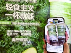 -银泰百货(海宁店)