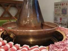 -北门涮肉·铜锅涮肉(南锣鼓巷店)