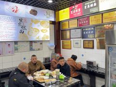-宜宾燃面非遗传承店
