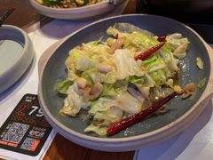 -云海肴云南菜·蒸汽石锅鱼(新奥店)
