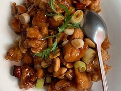 宫爆鸡丁-天和晟新京菜.水煮鱼.湘土菜(国展店)
