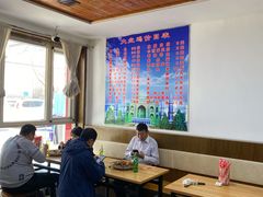 菜单-东财大盘鸡(黑石礁店)