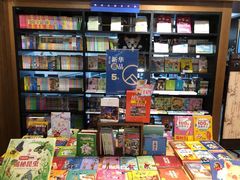 -新华书店白鹿书肆(市府路店)