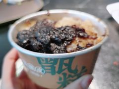 -清真盛志望麻酱酿皮·非遗老字号