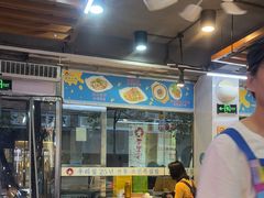 -屋里家延边朝鲜族冷面(梅林3店)