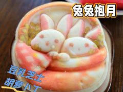 -北京稻香村(零号店)