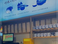 -蜜桃餐厅·伴山(绿宝广场店)