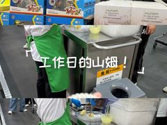 -山姆会员商店(南昌店)