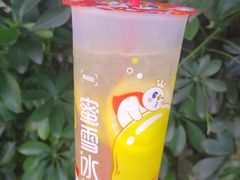 -蜜雪冰城(陈家湾店)