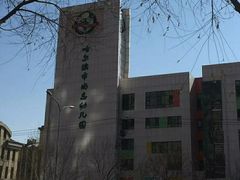 -哈尔滨市尚志幼儿园