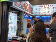 -指爱龙虾(金杨路总店)