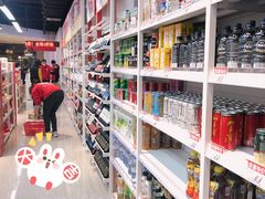 零售区-好特卖HotMaxx(杭州滨江宝龙城店)