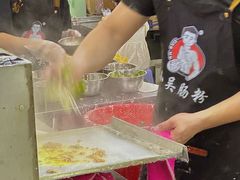 -小吴肠粉