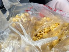 -正宗老杨特色爆米花(四棉店)