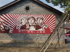 -816工程景区